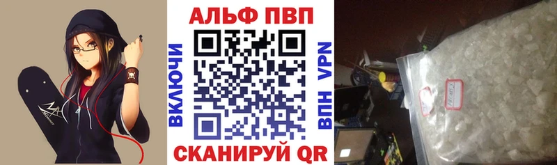 А ПВП мука  Печора 