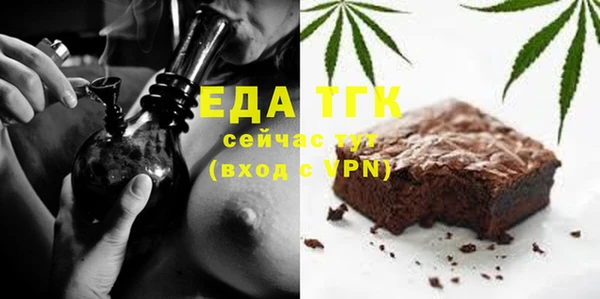 гашик Ростов