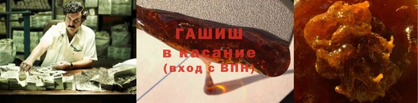 амфетамин Балахна