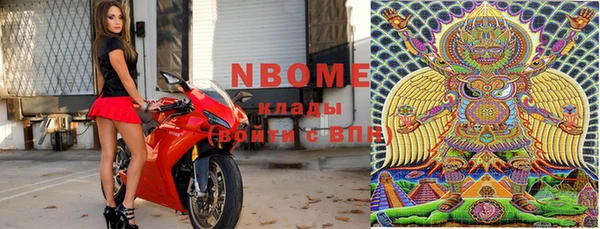 синтетический гашиш Баксан