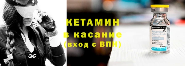 синтетический гашиш Баксан