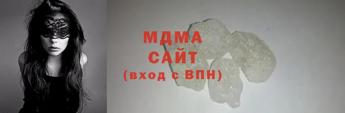 гашик Ростов