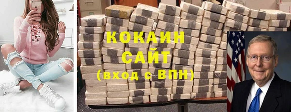 синтетический гашиш Баксан