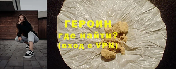 гашик Ростов