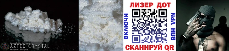 Лсд 25 экстази ecstasy  маркетплейс формула  ссылка на мегу маркетплейс  Печора  наркошоп 