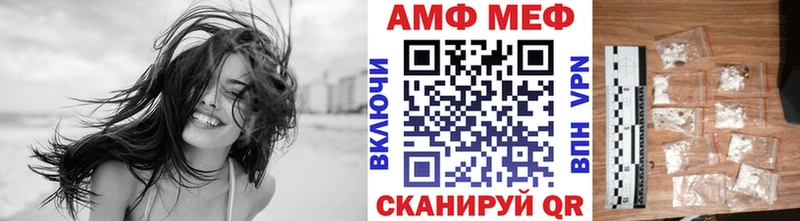 Метамфетамин Декстрометамфетамин 99.9%  ОМГ ОМГ как зайти  Печора 