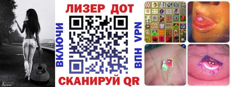 это официальный сайт  Печора  Марки N-bome 1,8мг  KRAKEN зеркало 